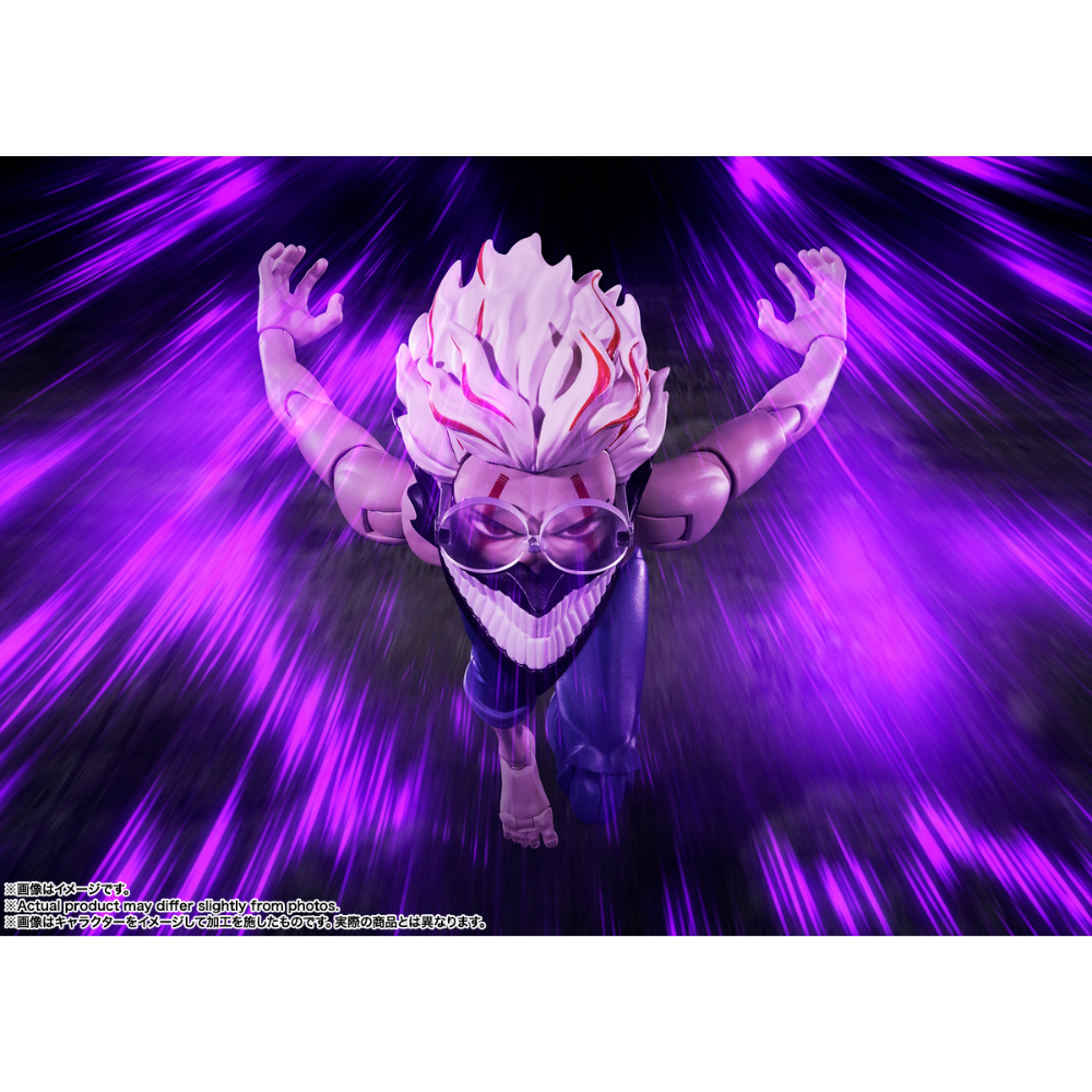 PREORDER SHF Dandadan Okarun Transformed