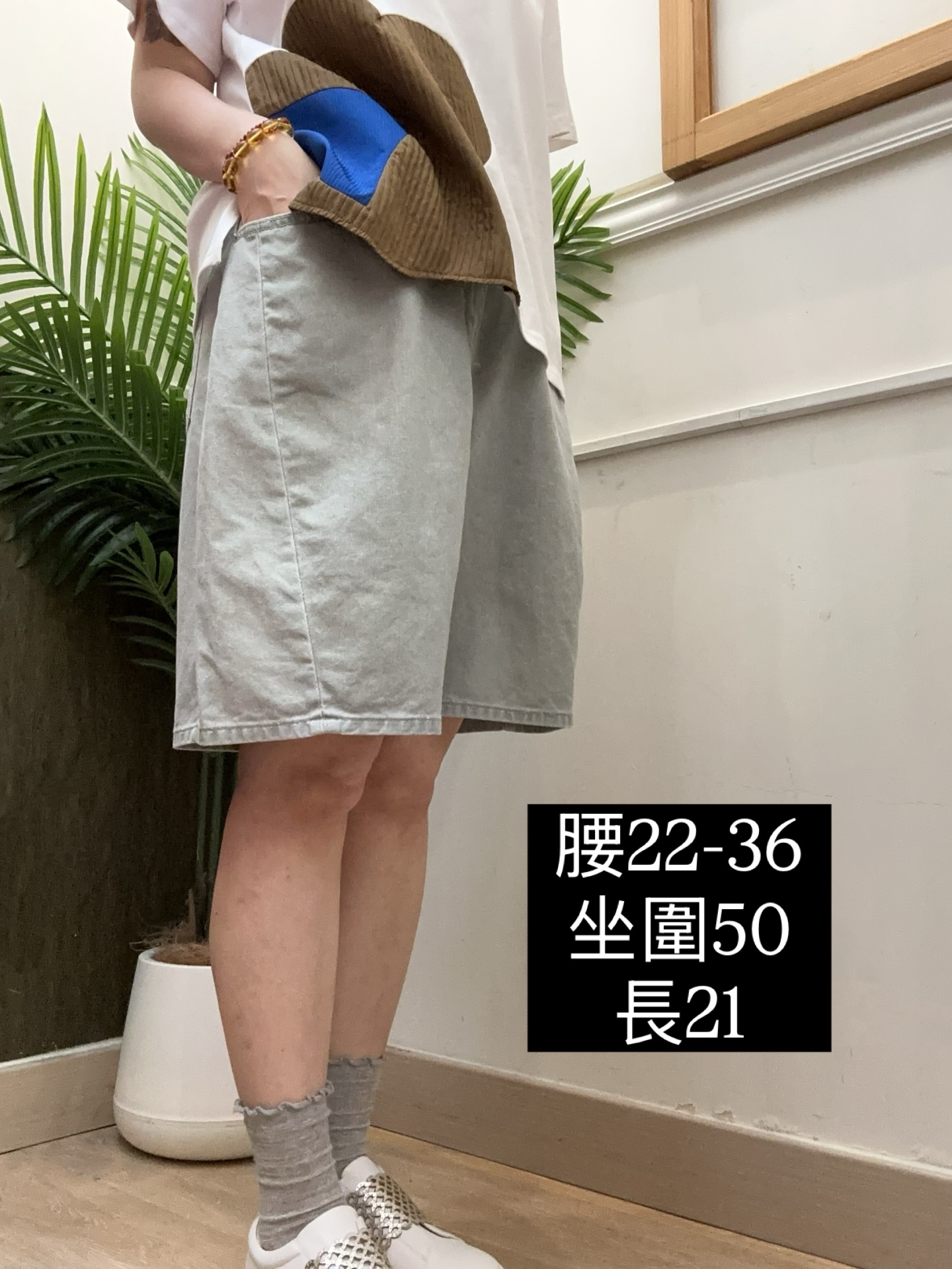 韓國舒適闊腳索帶短褲 