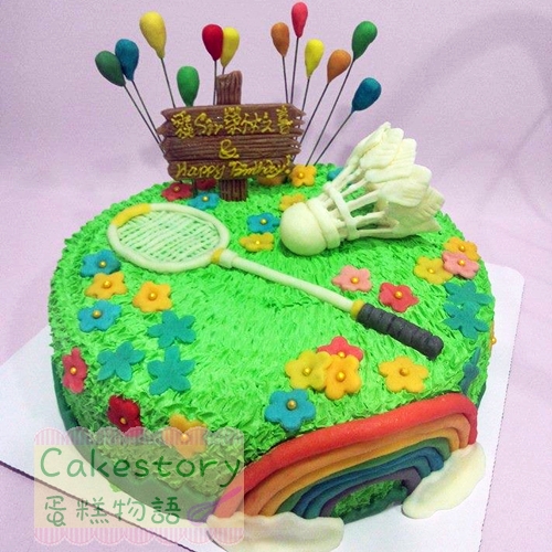S16. 羽毛球蛋糕