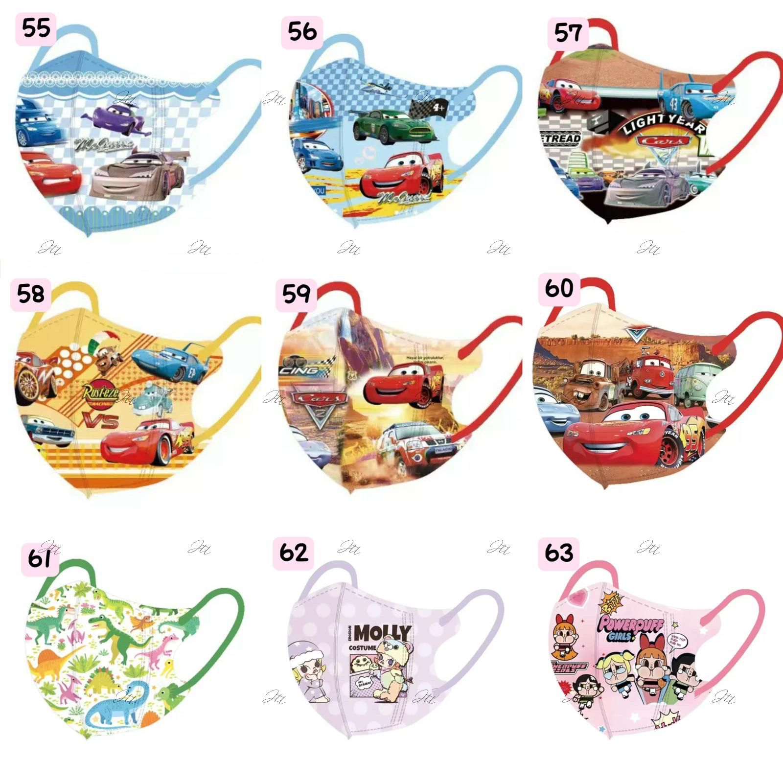 卡通4D立體幼兒口罩 (50枚同款)