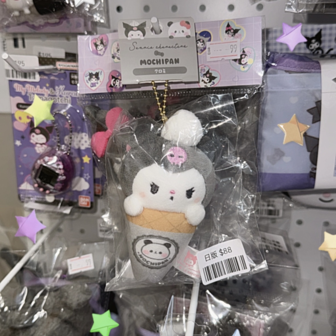 現貨｜日版 雪糕kuromi公仔吊飾🖤