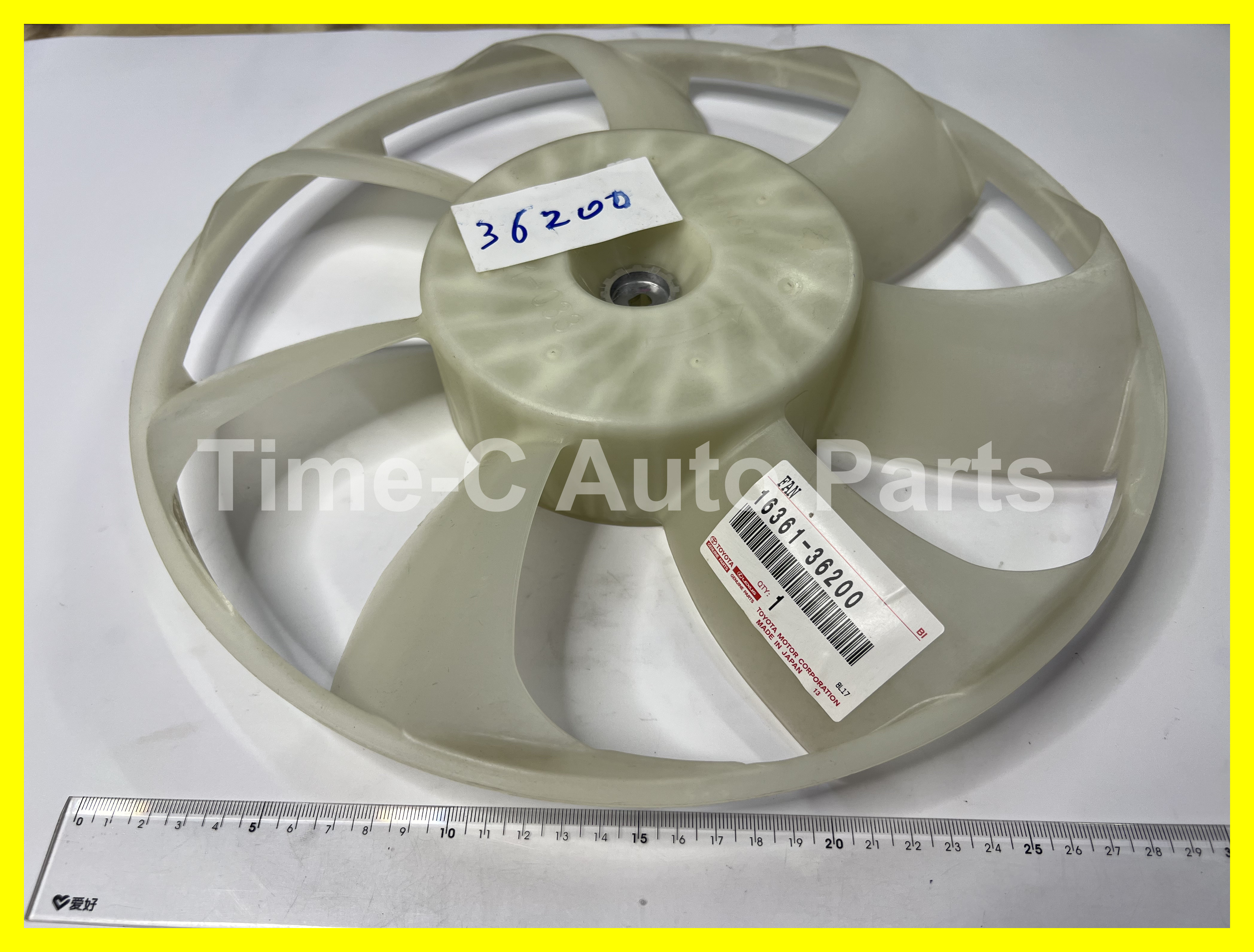 Toyota Alphard Vellfire 30系 - 左風扇葉 - 16361-36220