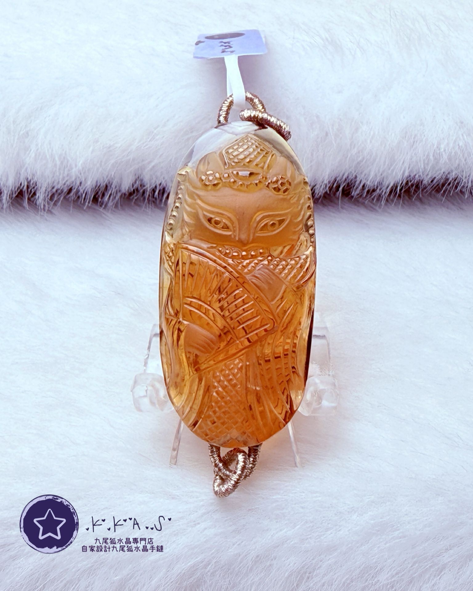 K00227 老礦黃水晶 女將軍狐 - 吊墜/手牌兩用款