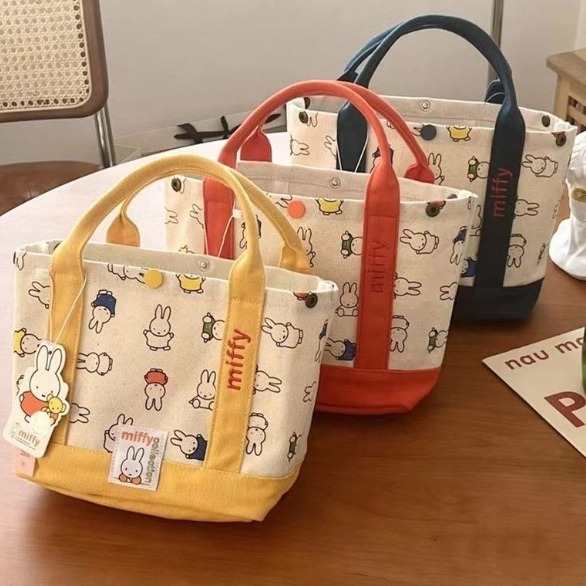 【現貨】正版🩷Miffy 刺繡日系超可愛帆布包