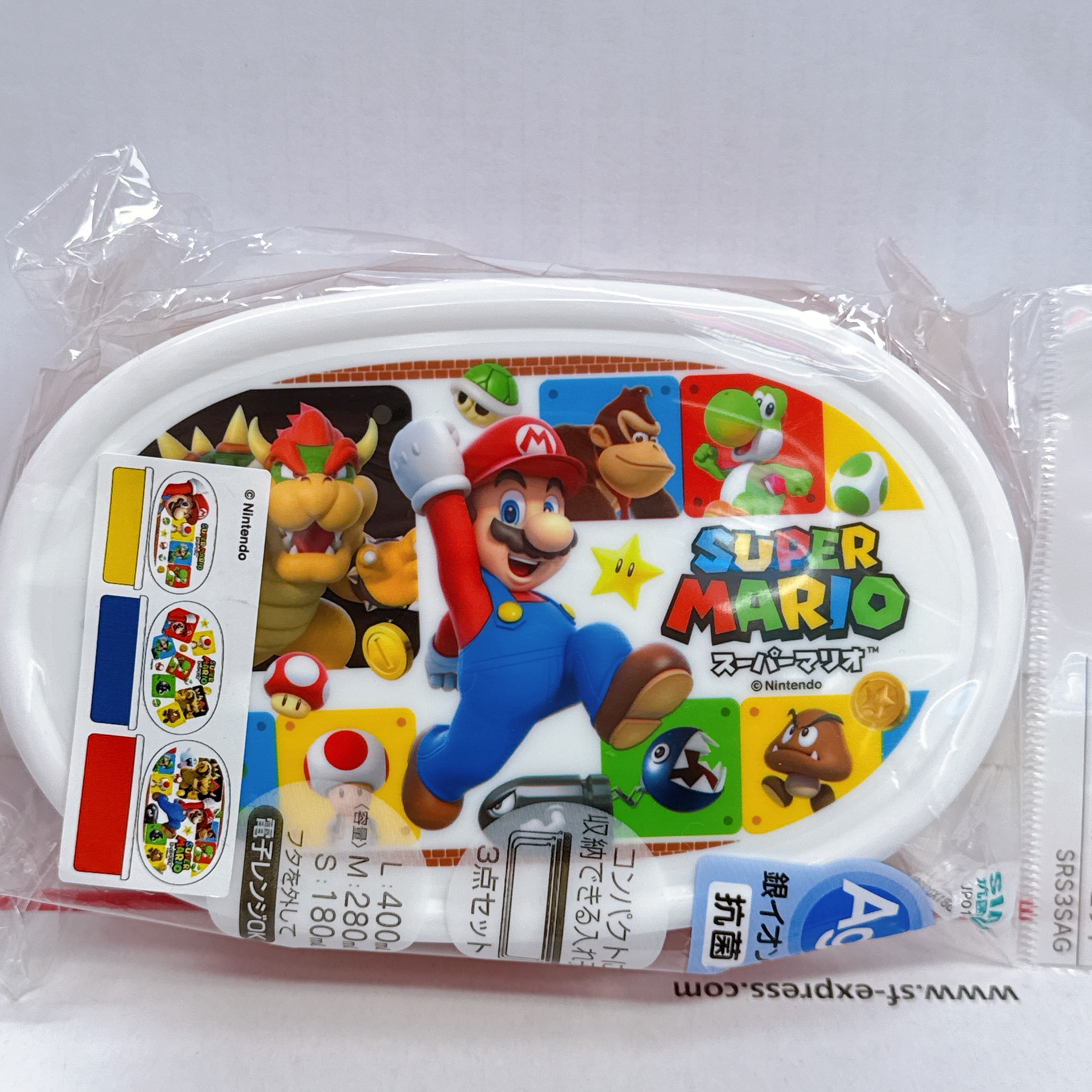 日本直送日本製造Super Mario水樽餐具盒毛巾盒