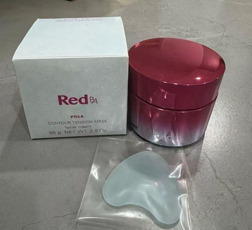 💥💥NEW  POLA 紅 BA 睡眠面膜85g（香港專櫃）