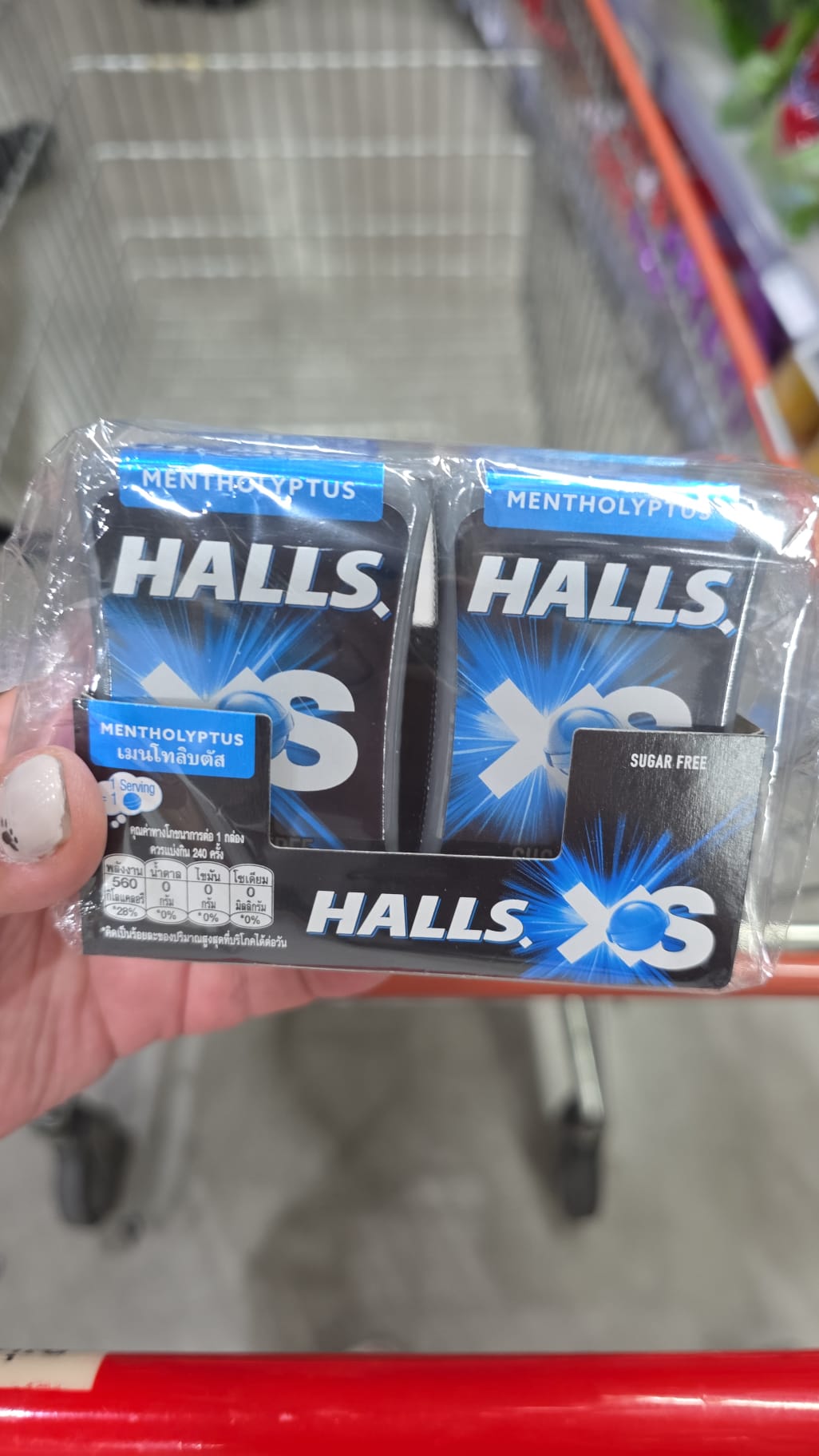 Halls XS 無糖薄荷糖 12盒