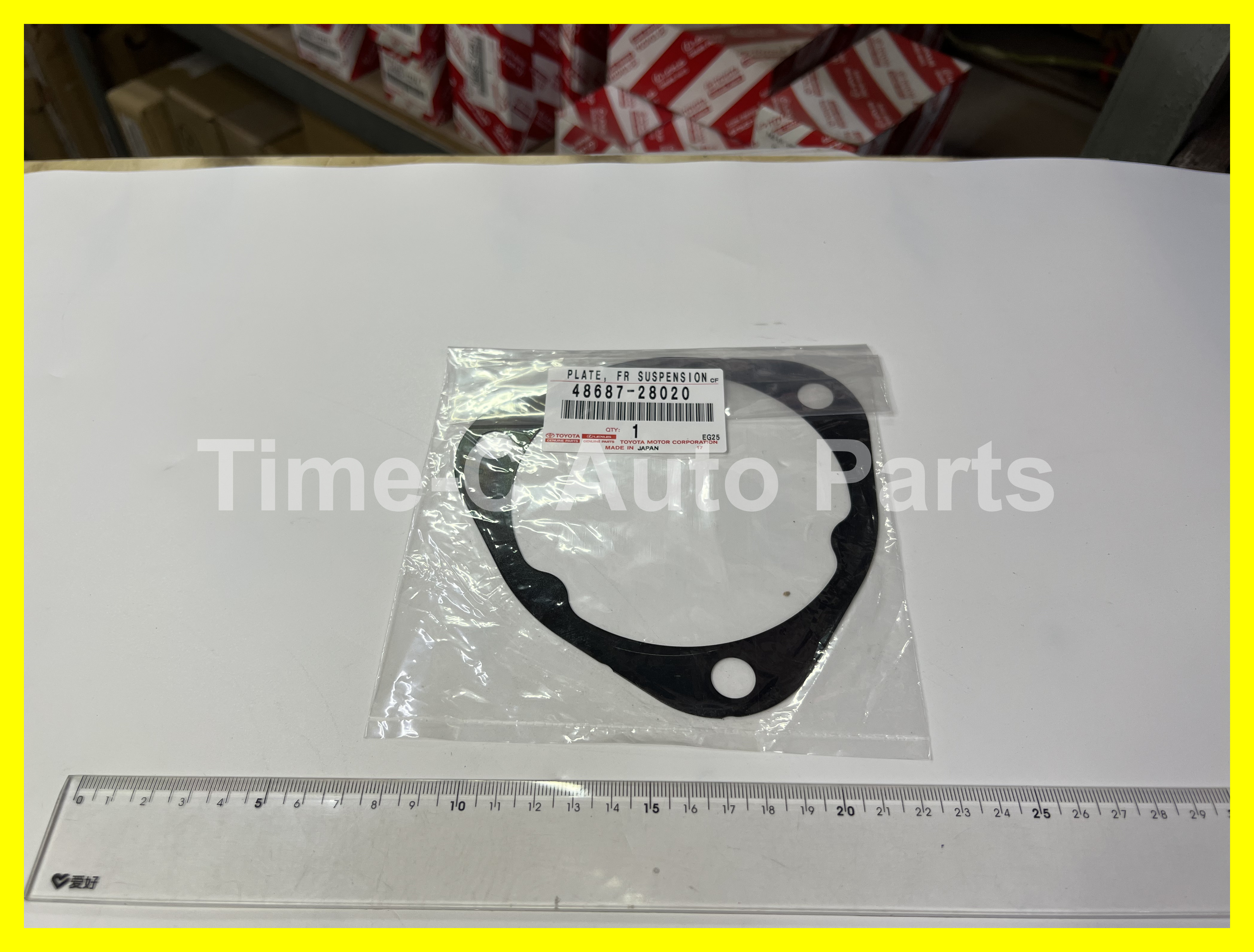 頭塔頂下墊片 48687-28020 - Toyota Noah Voxy 70系