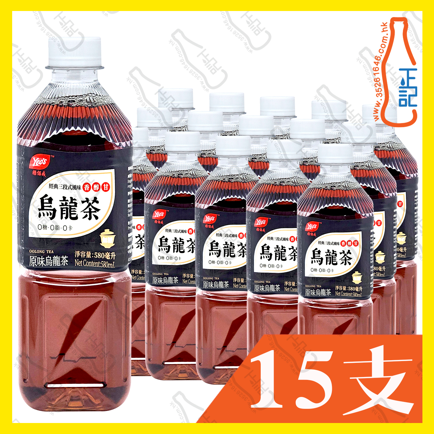 楊協成 原味烏龍茶 580ml x 15支 /箱