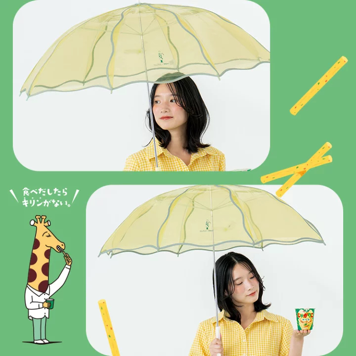 日本預訂📍日本WPC x Calbee長頸鹿波浪邊長遮 不包郵