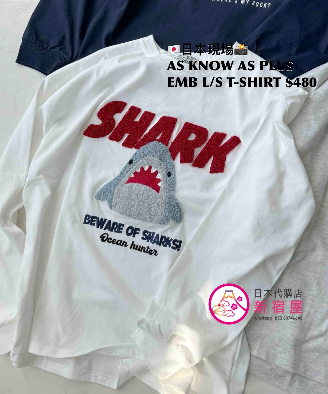 AS KNOW AS PLUS EMBROIDERY L/S T-SHIRT