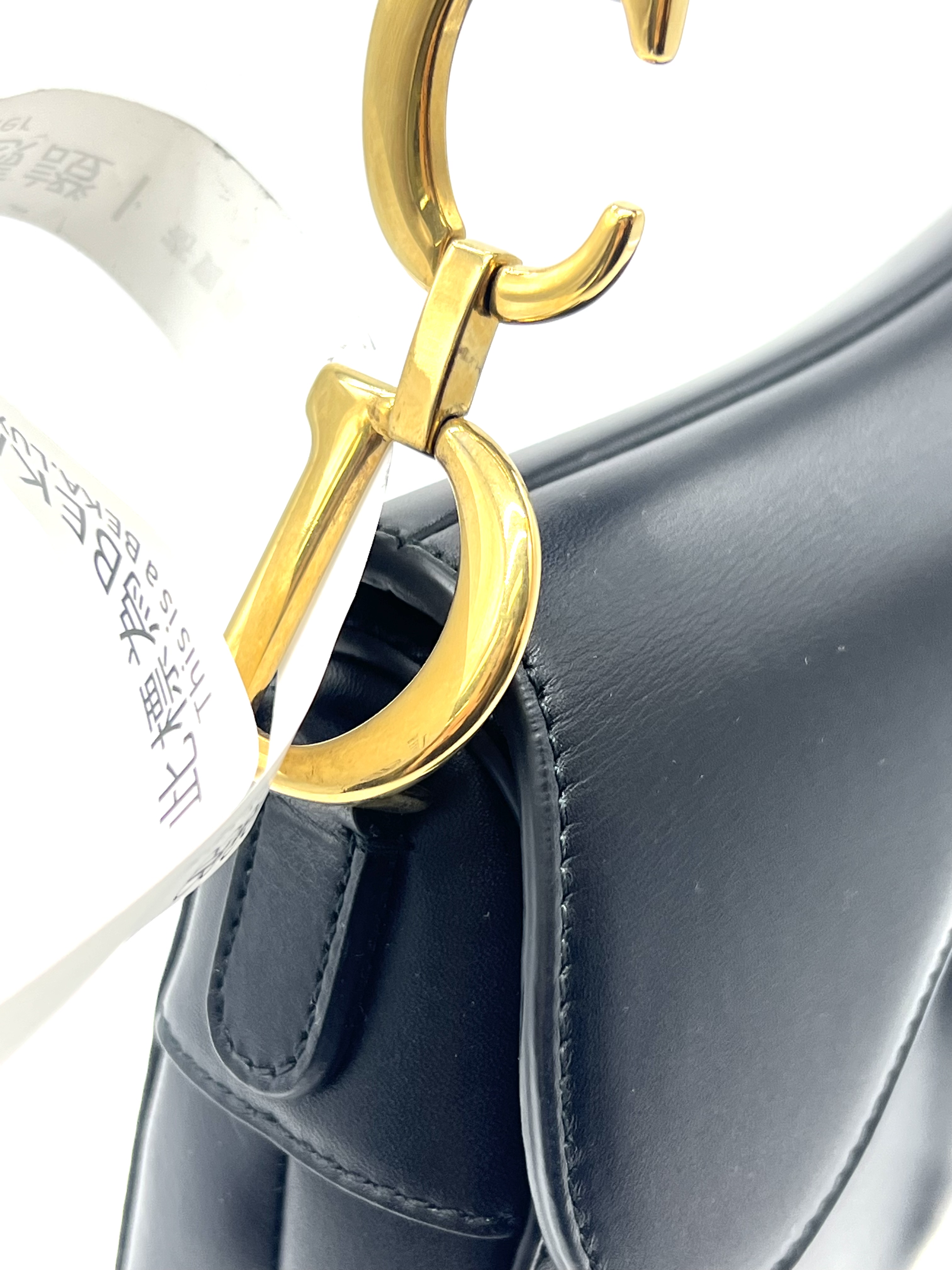 Pre-Owned DIOR Saddle Bag / Product Code: 26043002