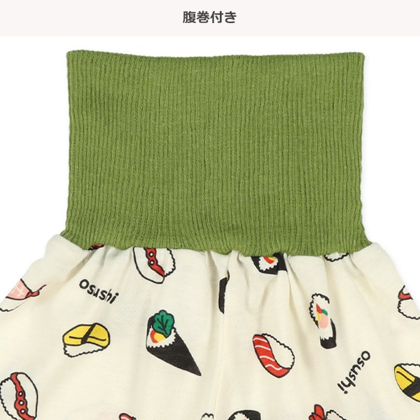 🇯🇵預訂 日本直送🇯🇵壽司手卷滿印包腹短袖家居服上下套裝