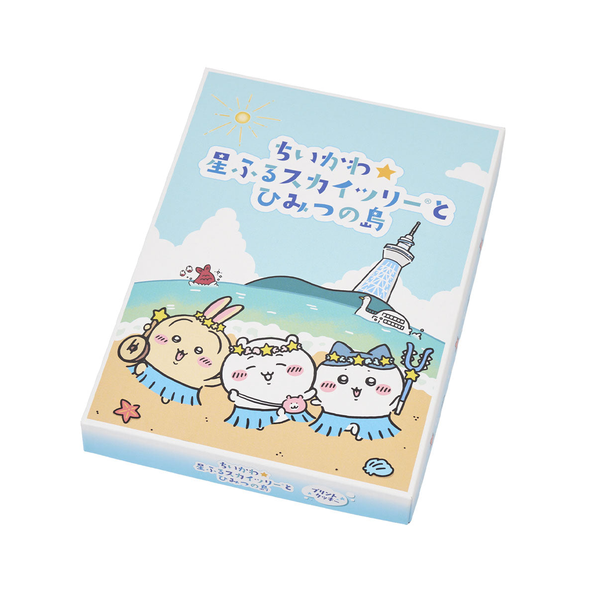 🎀【預訂】 Chiikawa 人魚島的秘密 x 星空晴空塔印花餅乾12塊