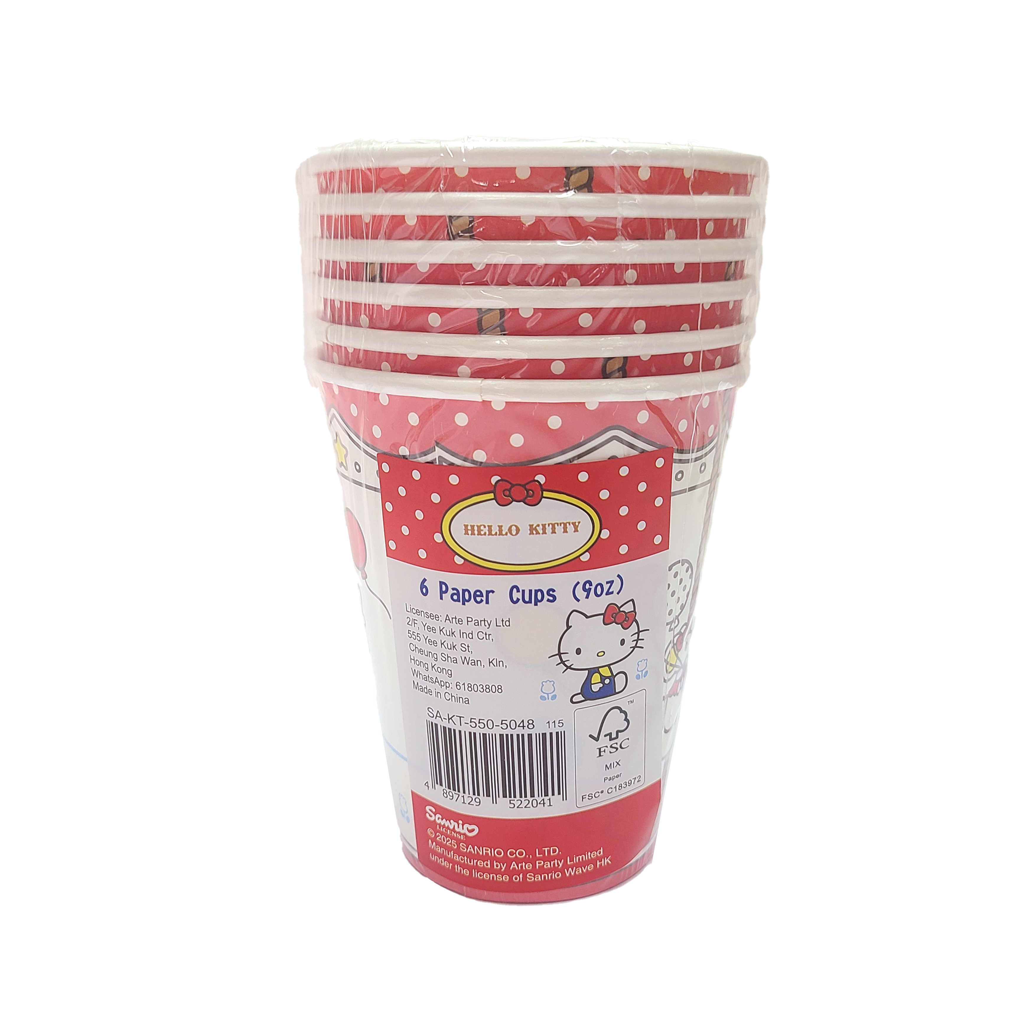 Sanrio 吉蒂貓 特級厚紙杯 9oz 6件裝 [Sanrio 許可產品]  Sanrio Hello Kitty Paper Cups 9oz 6pcs [Licensed by Sanrio]