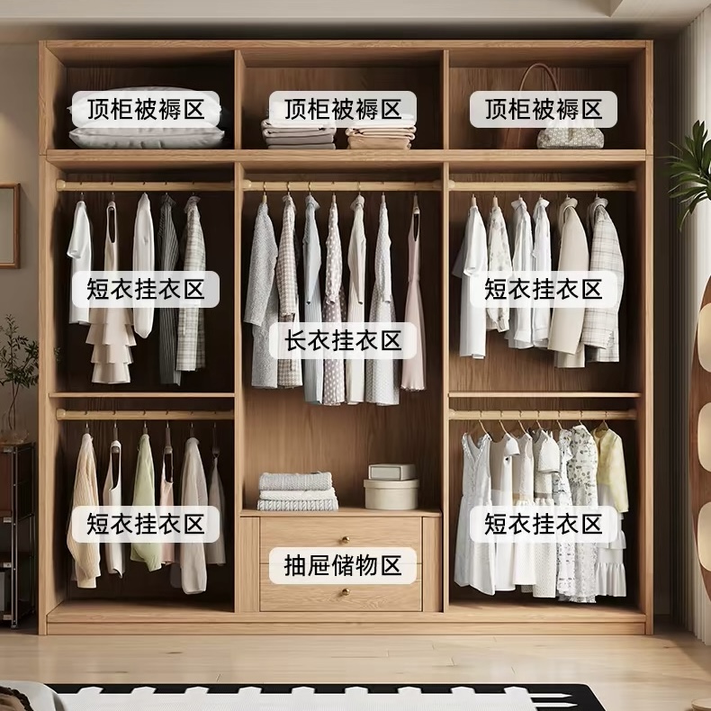 全實木衣櫃 現代簡約家用落地櫃 睡房橡木推拉門衣櫃 wardrobe
