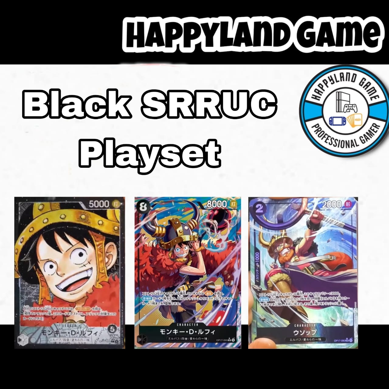 One Piece TCG Card Game - Op17 Black SRRUC Playset