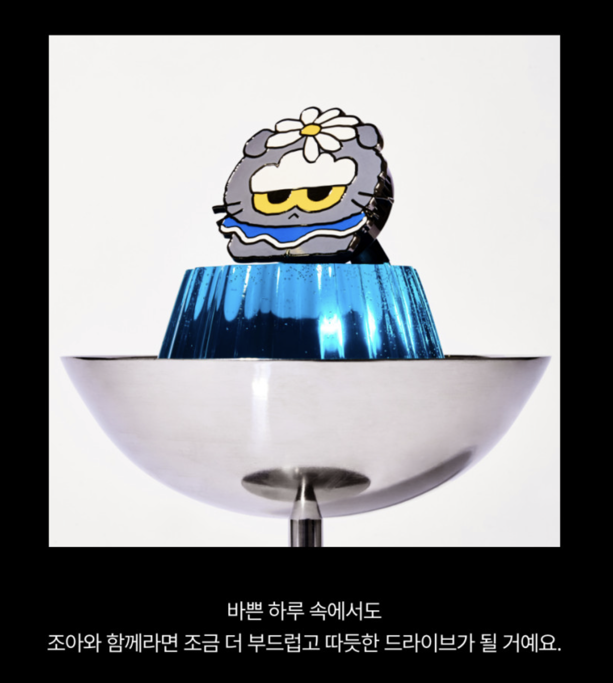 韓國 OHSCENT X  ZOA 造型 金屬車用香氛｜Car Freshener