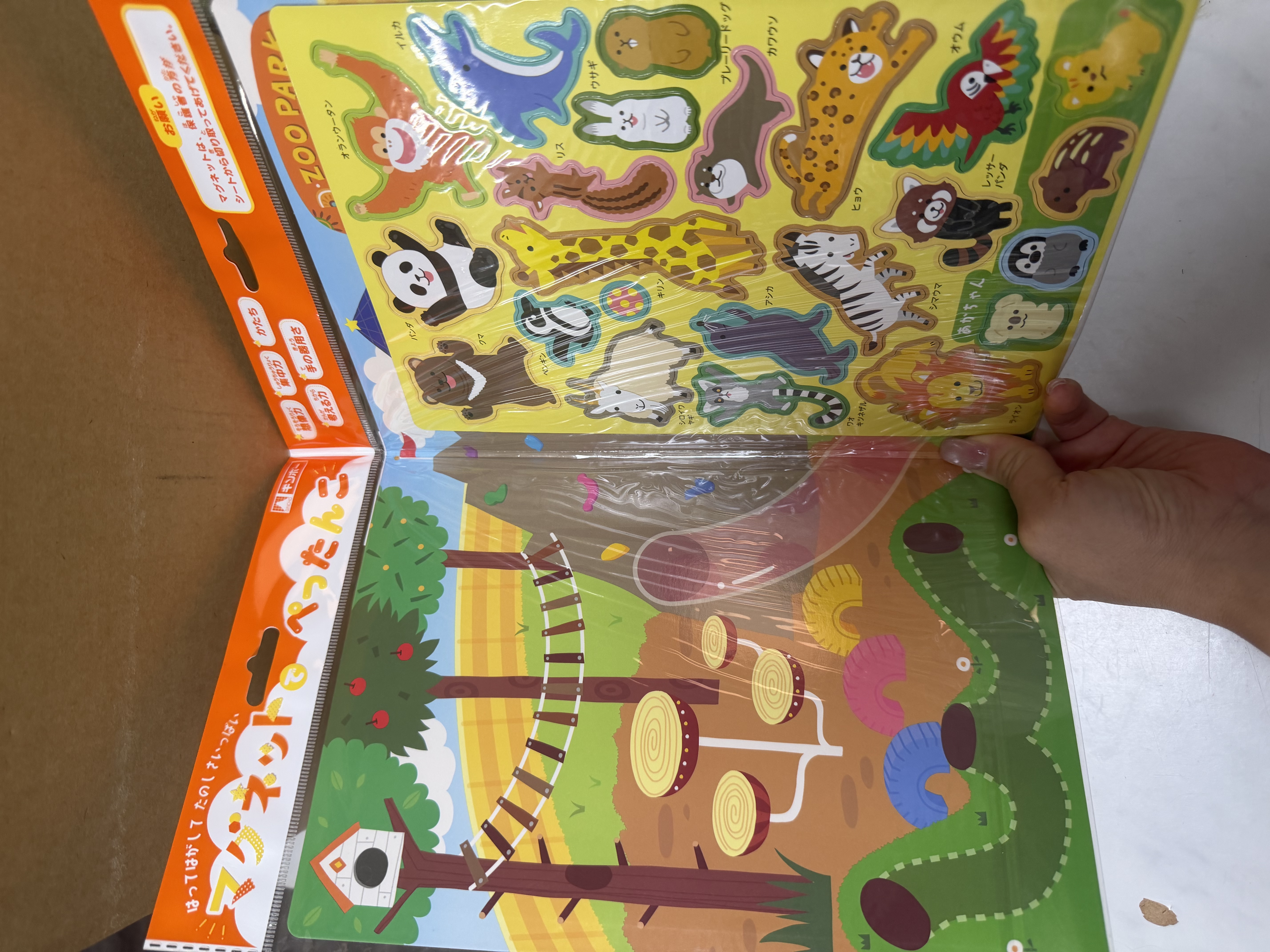 <門市現貨清貨 🈹>磁石書