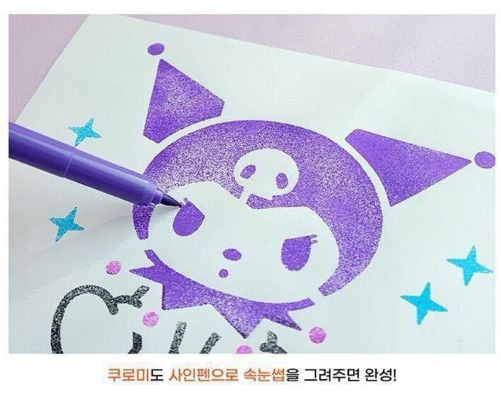 韓國直送- Sanrio 創意彩虹噴畫/吹吹畫筆