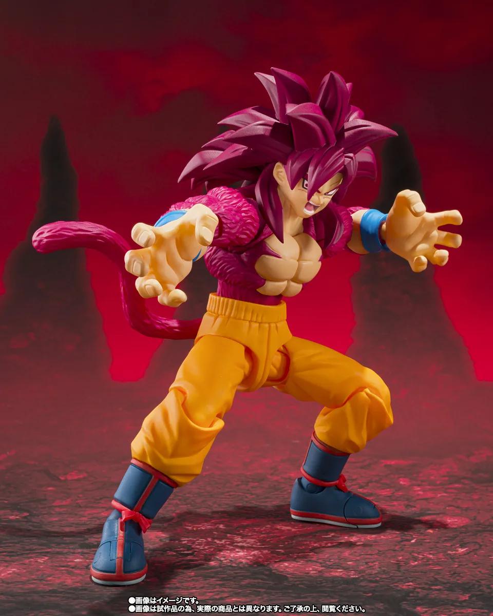 PREORDER SHF Dragon Ball Daima Super Saiyan 4 Son Goku