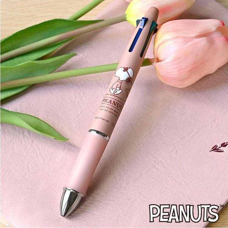 現貨｜Snoopy Pilot Dr.Grip 4+1 日本製 多功能 5用筆 0.5mm 4色原子筆 + 0.5mm 鉛芯筆 (S4659376)