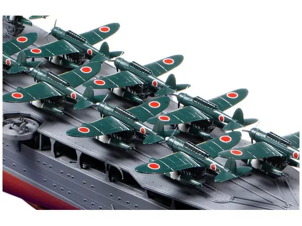 1/350 IJN Aircraft Carrying Cruiser Mogami