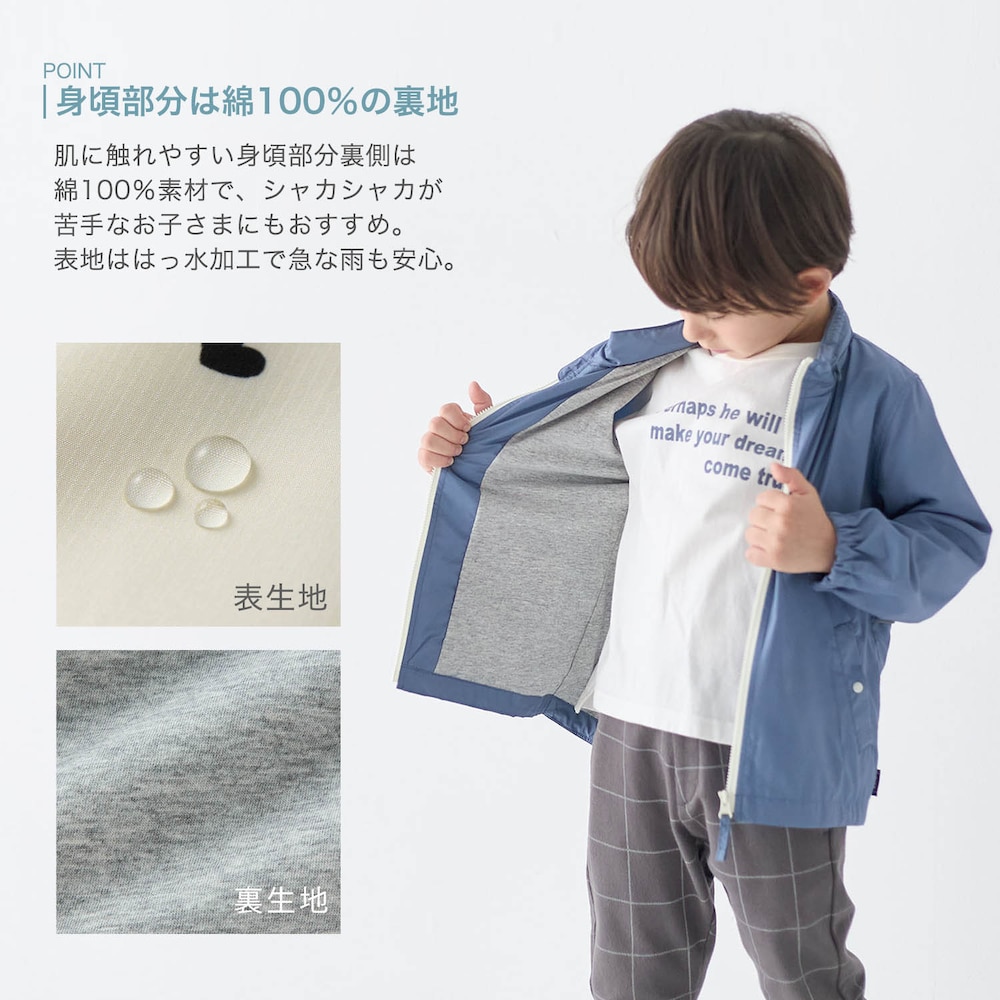 🆕【⭐訂購⭐】🌀 🇯🇵 日本直送 #GITA 連帽風褸［16款選］ 🌀 [PLIA-0224][261101]