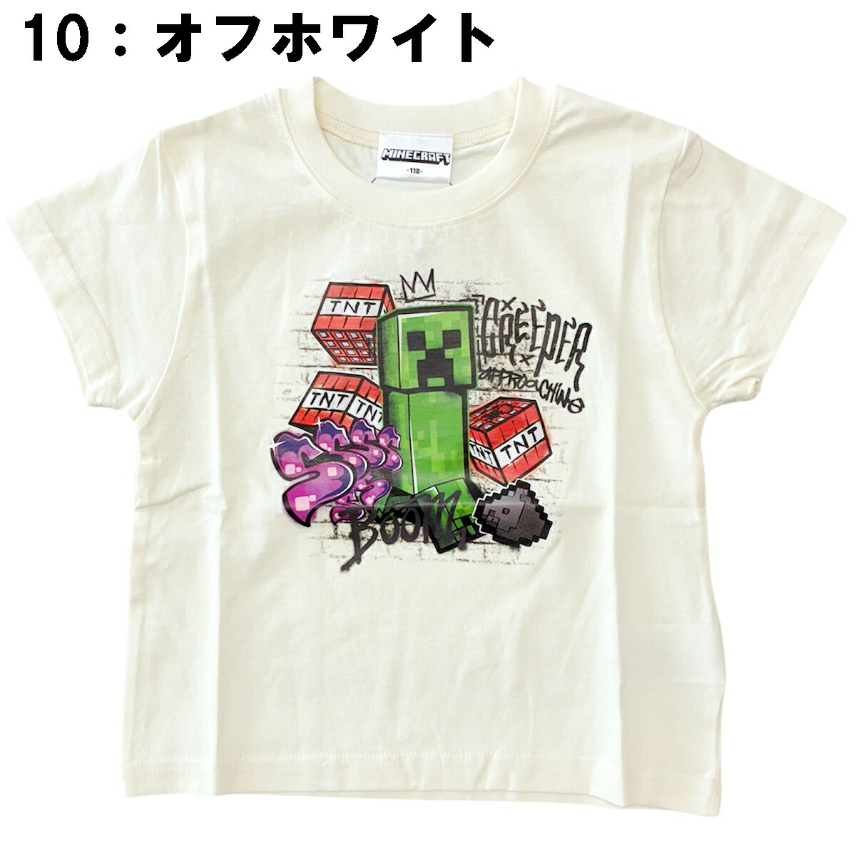 🆕【⭐訂購⭐】🌀 🇯🇵 日本直送 #Minecraft 塗鴉風 短袖 tee［2款選］🌀 [PLDA-0177] [260505]