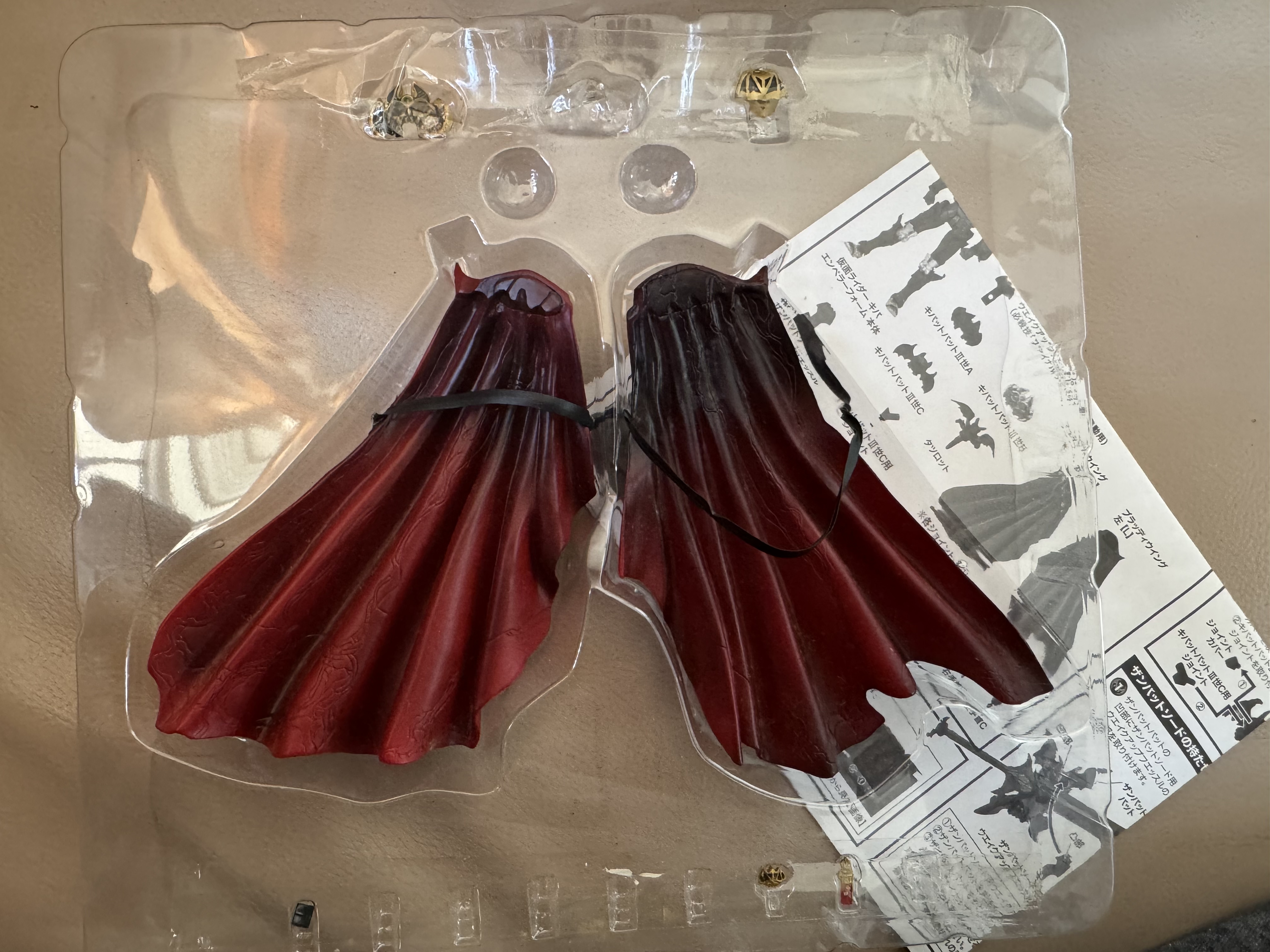 現貨SIC KIVA Emperor Form