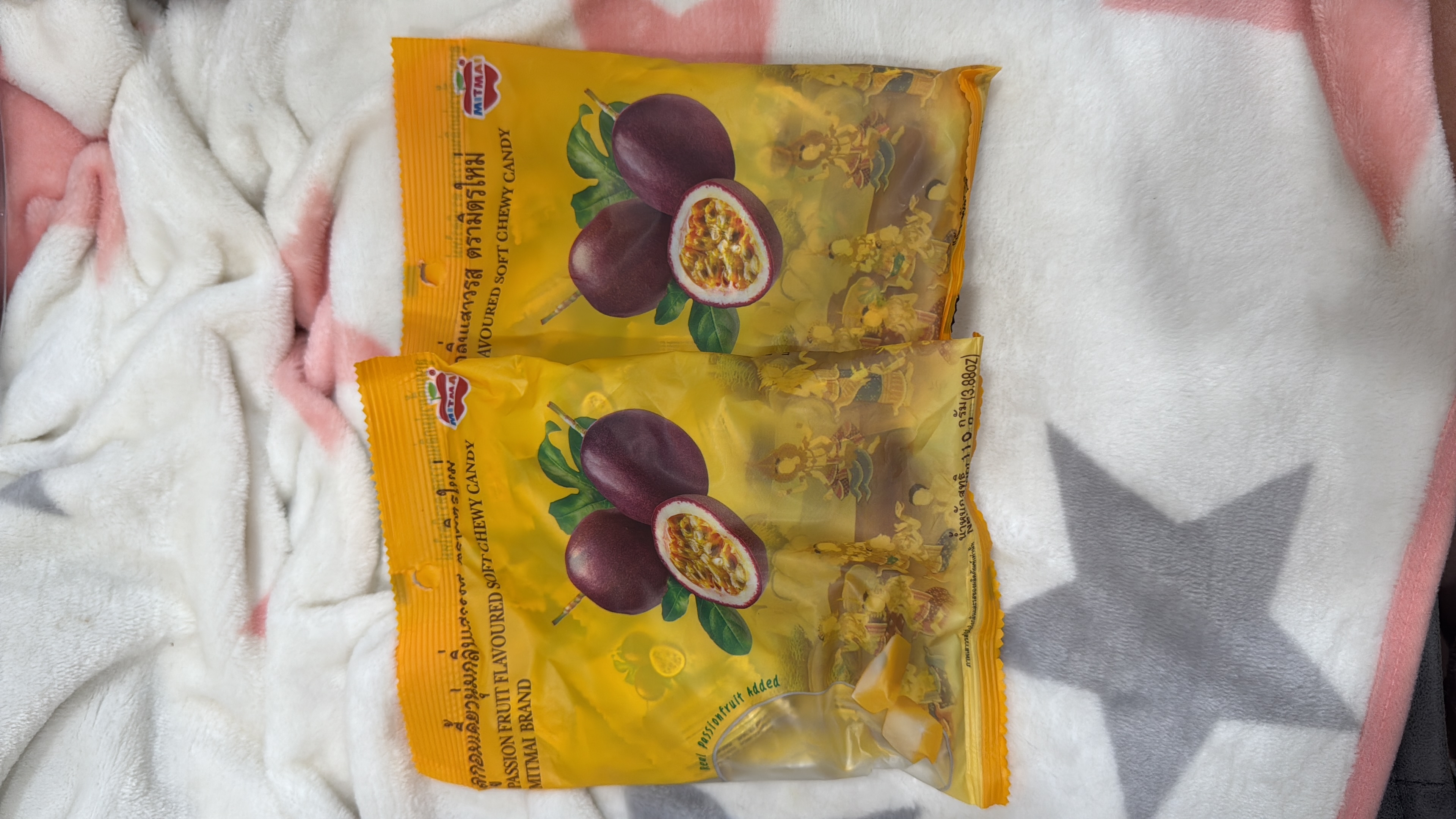 泰國軟糖(臨期EXP2025)