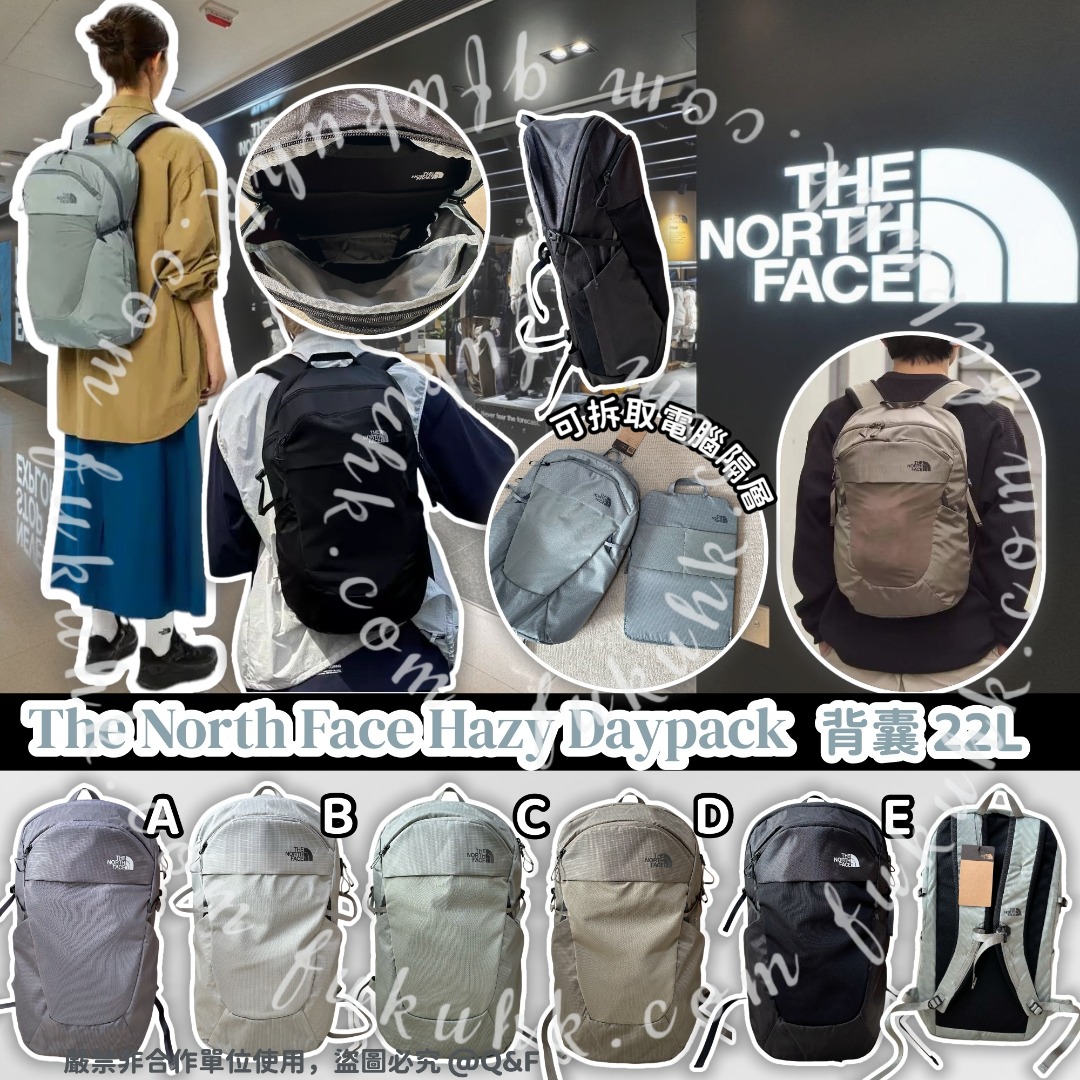 The North Face Hazy Daypack 背囊 22L