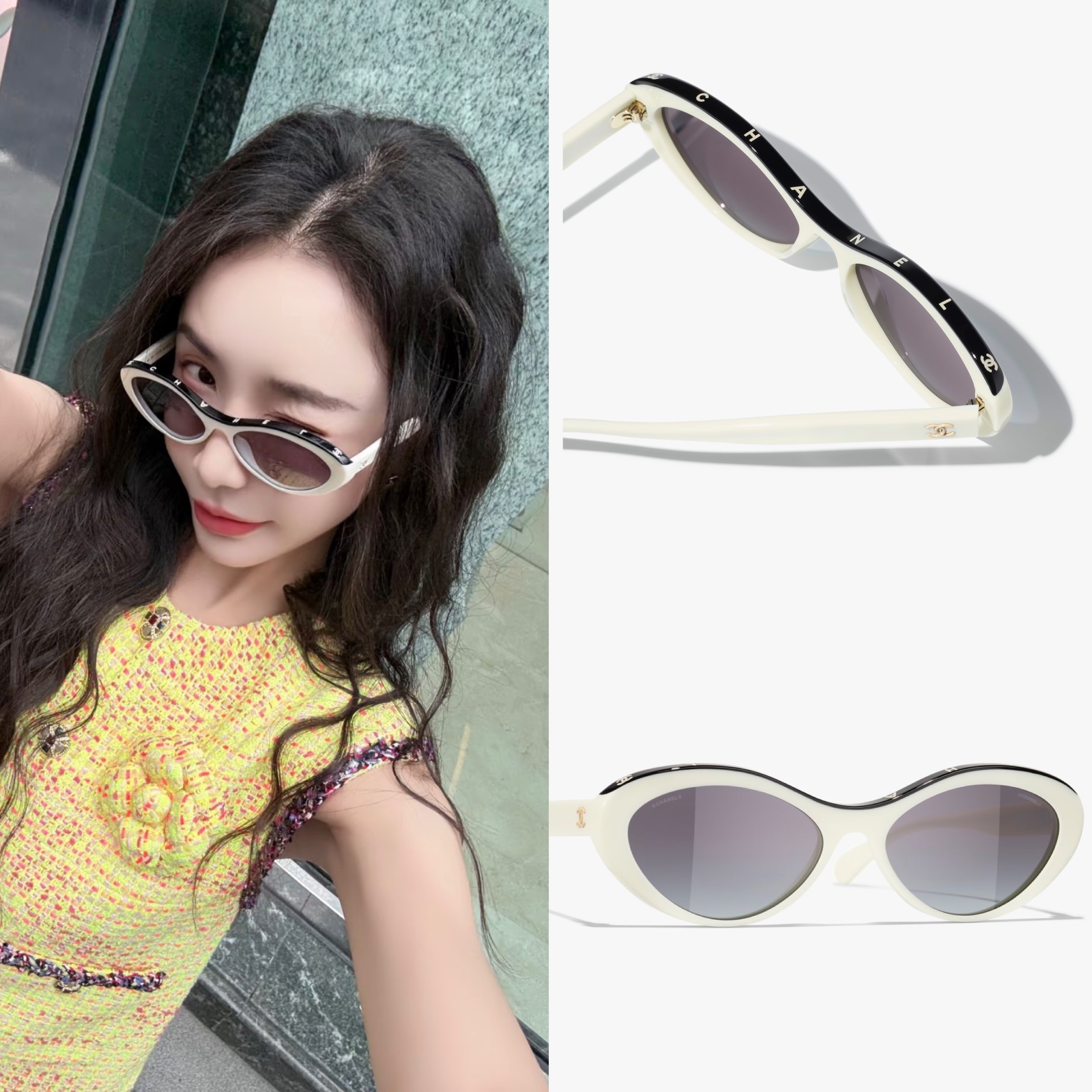 訂貨📮Chanel 拼色cat eye 太陽眼鏡 