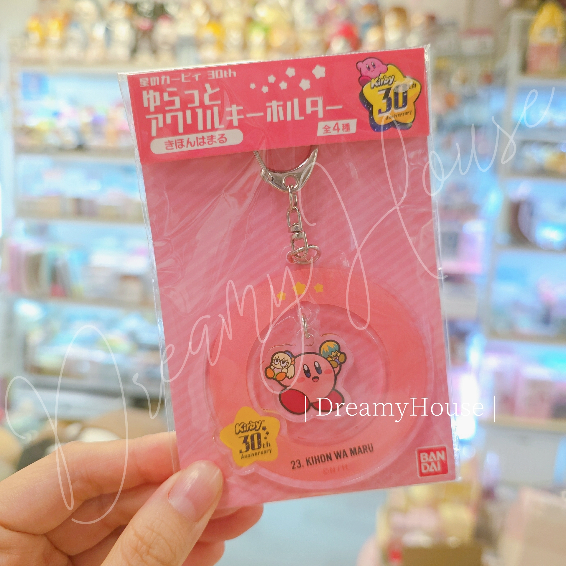 日本 Kirby 30th Anniversary 匙扣