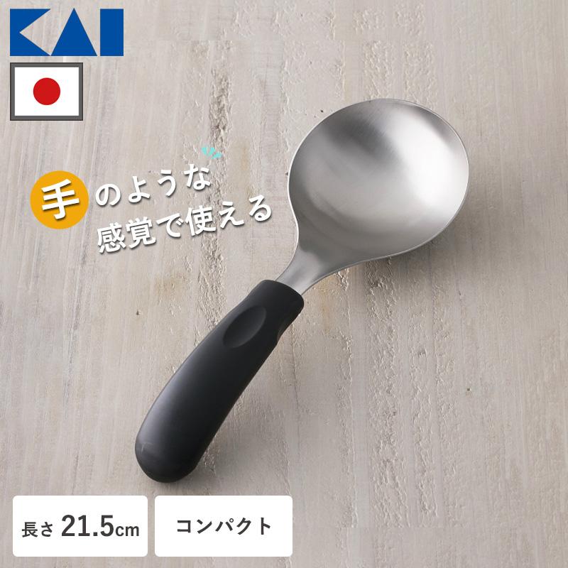 🔥🔥【日本製《貝印》輕巧短柄分菜湯匙】