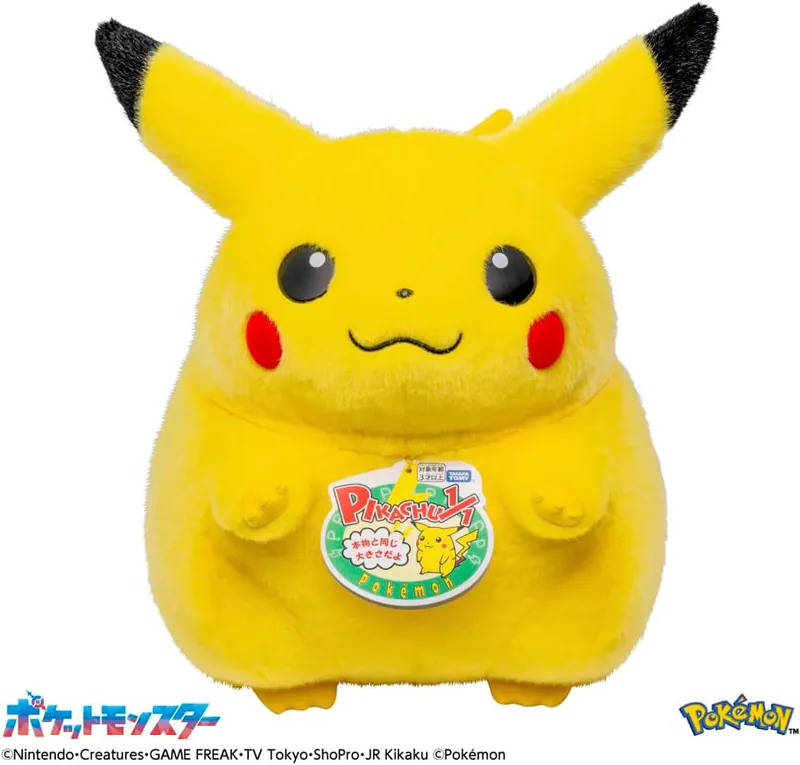 原裝日本 Pokemon 30周年 1比1 Pikachu 比卡超 寶可夢 復刻版 公仔