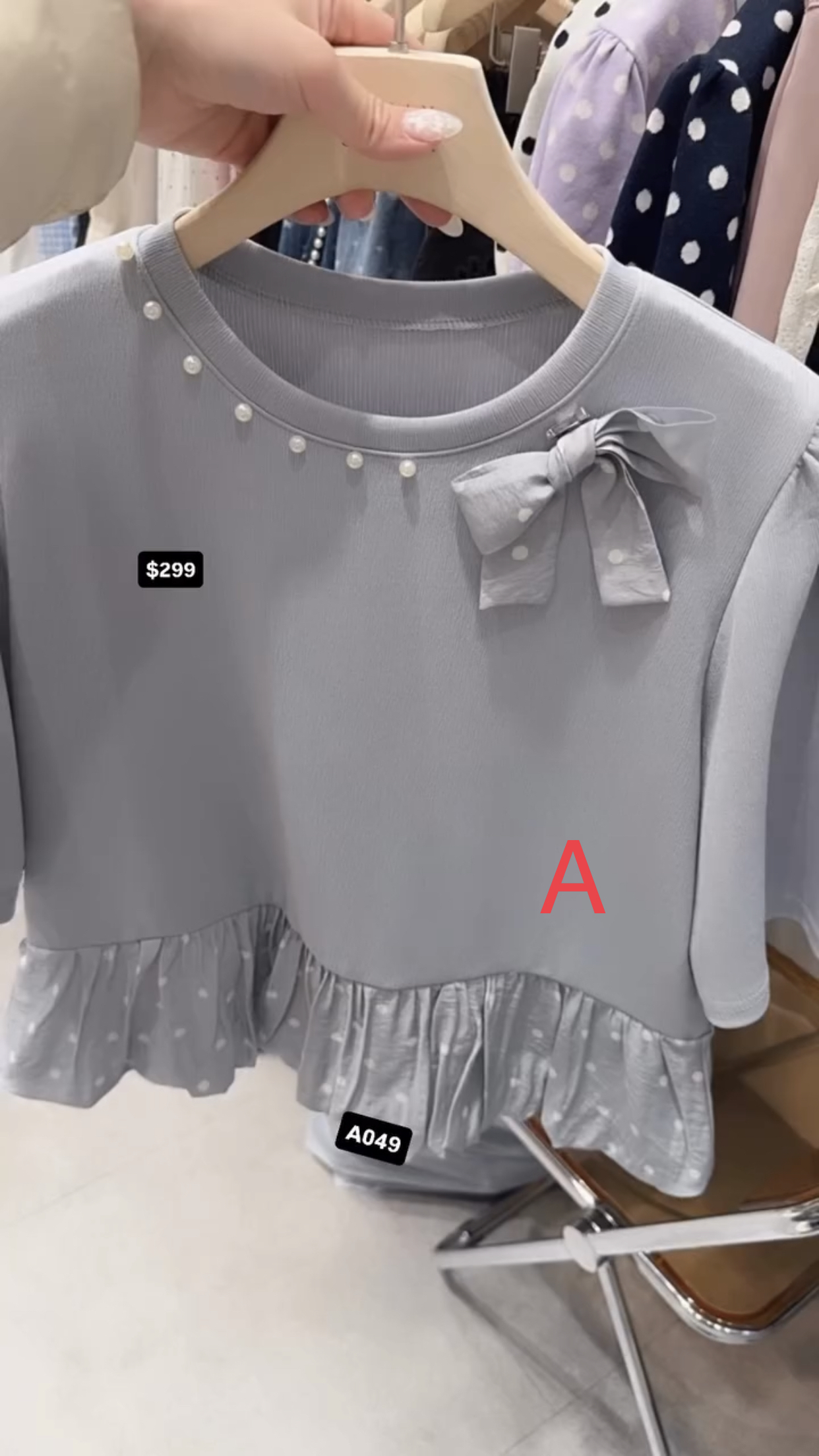 🇰🇷🇰🇷韓國連線27/3🔥🔥10716#A049