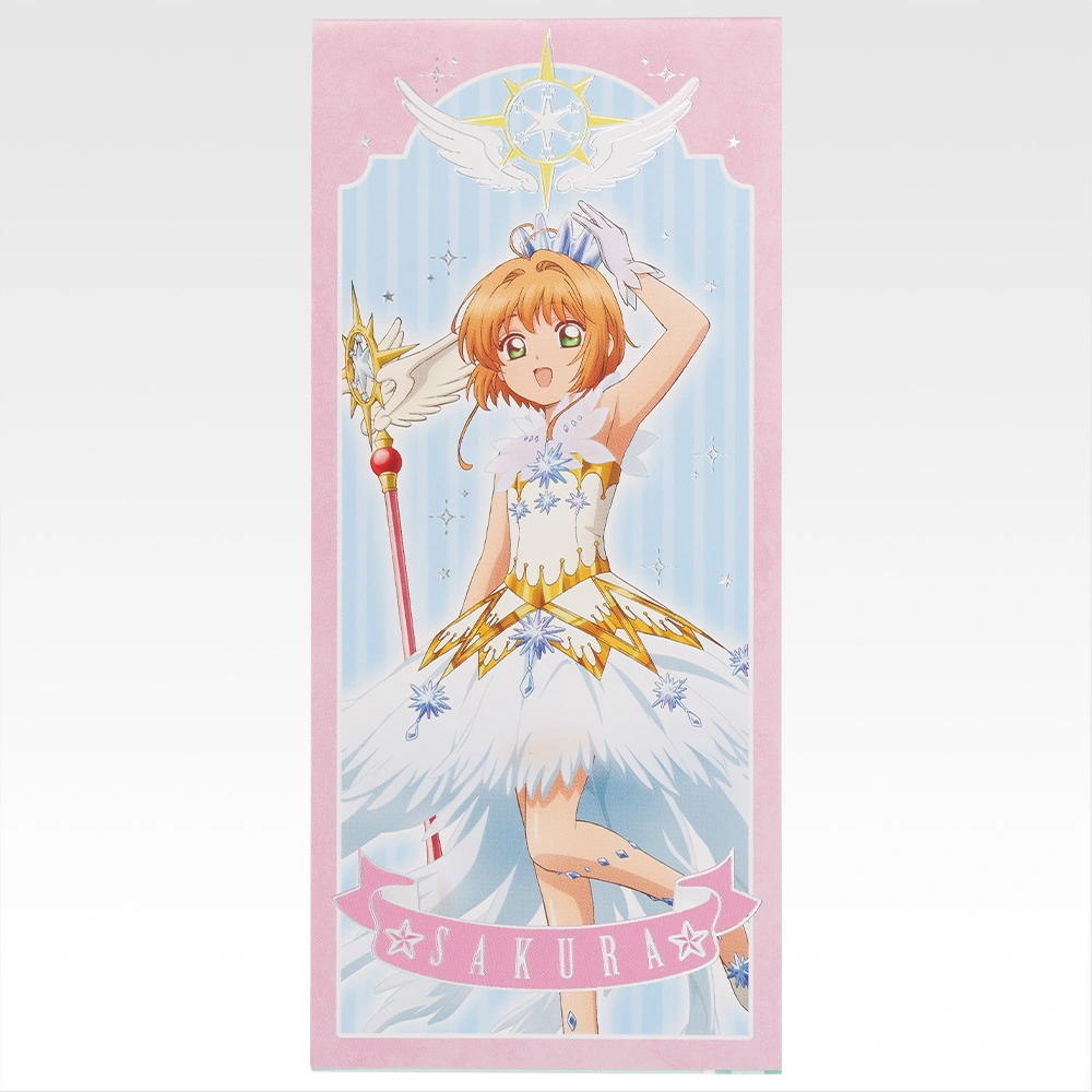 一番賞 百變小櫻 Cardcaptor Sakura～Charmful collection～ G賞 Memo貼紙Set #P-CCG1821 [BANDAI] (BACK-ORDER) 