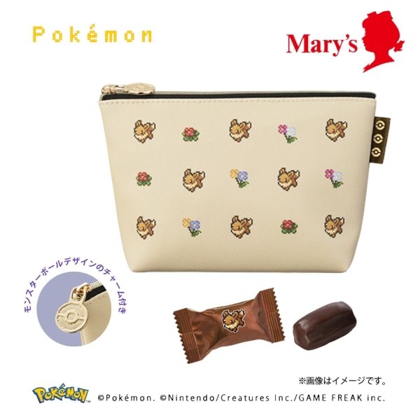 日本 Mary’s POKEMON 系列朱古力禮盒 袋+朱古力8件