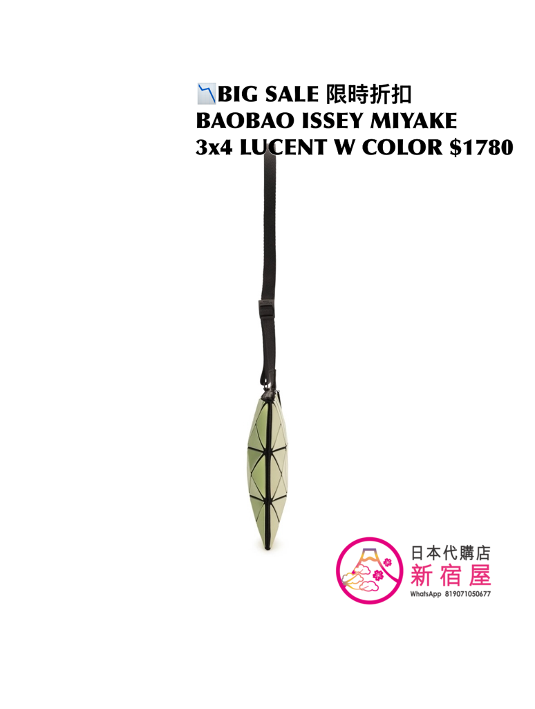 BAOBAO ISSEY MIYAKE 6x6 LUCENT W COLOR