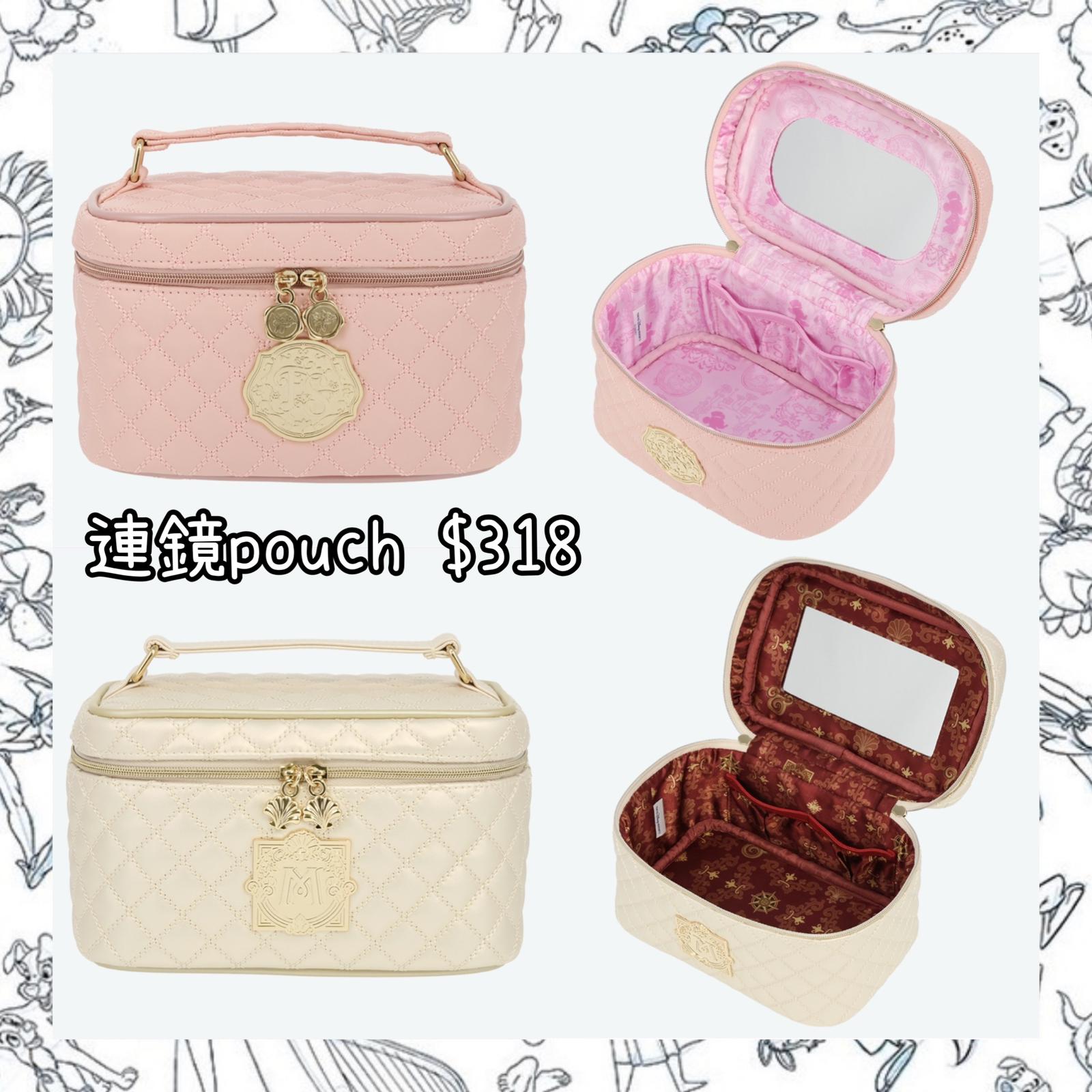 ：日本：DISNEYLAND園區產品 11/6 日本發賣 連鏡 POUCH
