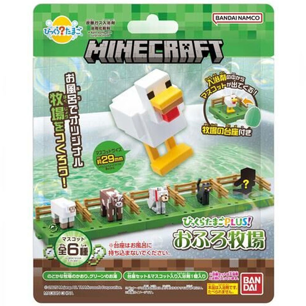 Bandai Namco MINECRAFT 動物浴球 - 03260178