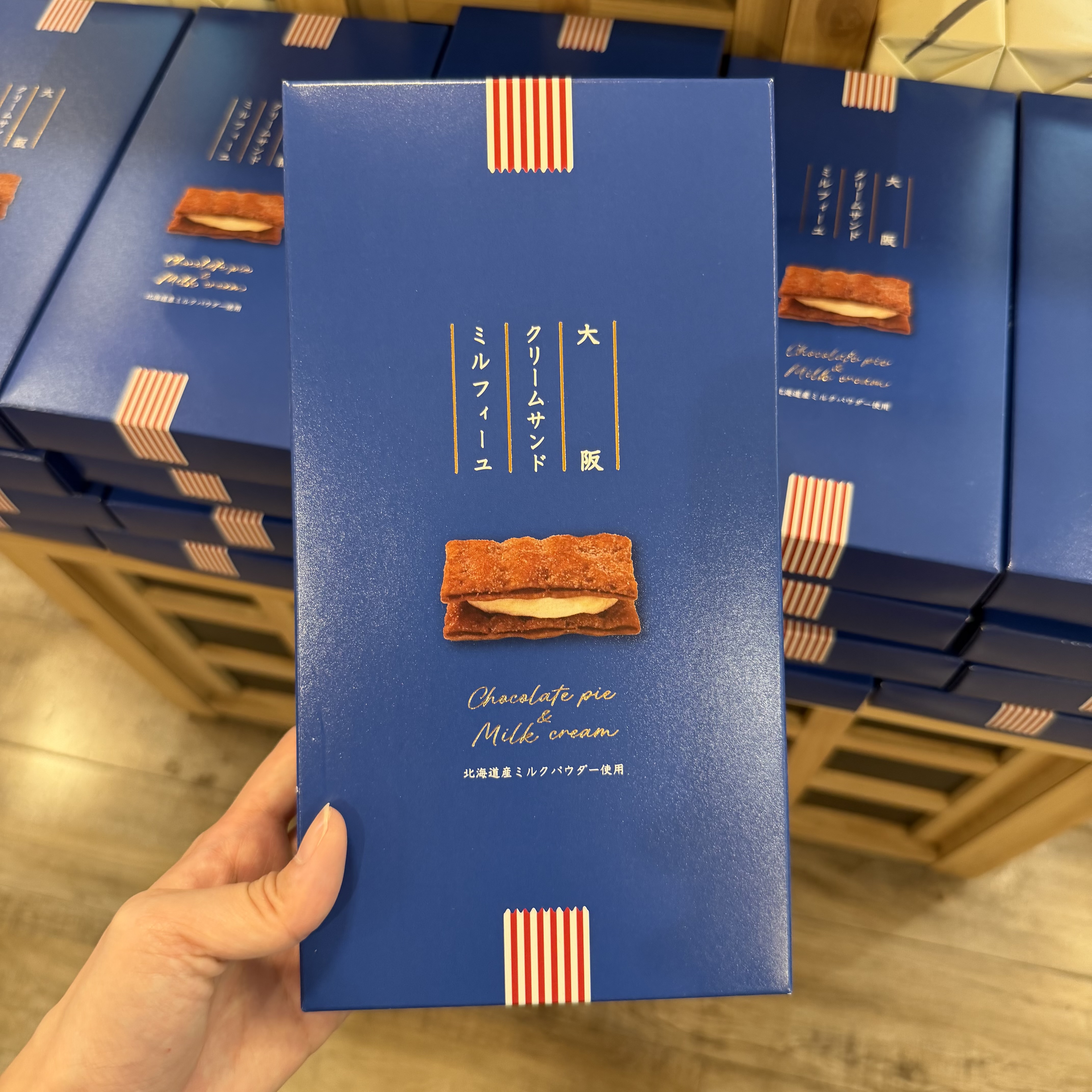 Osaka Cream Sand Mille-Feuille