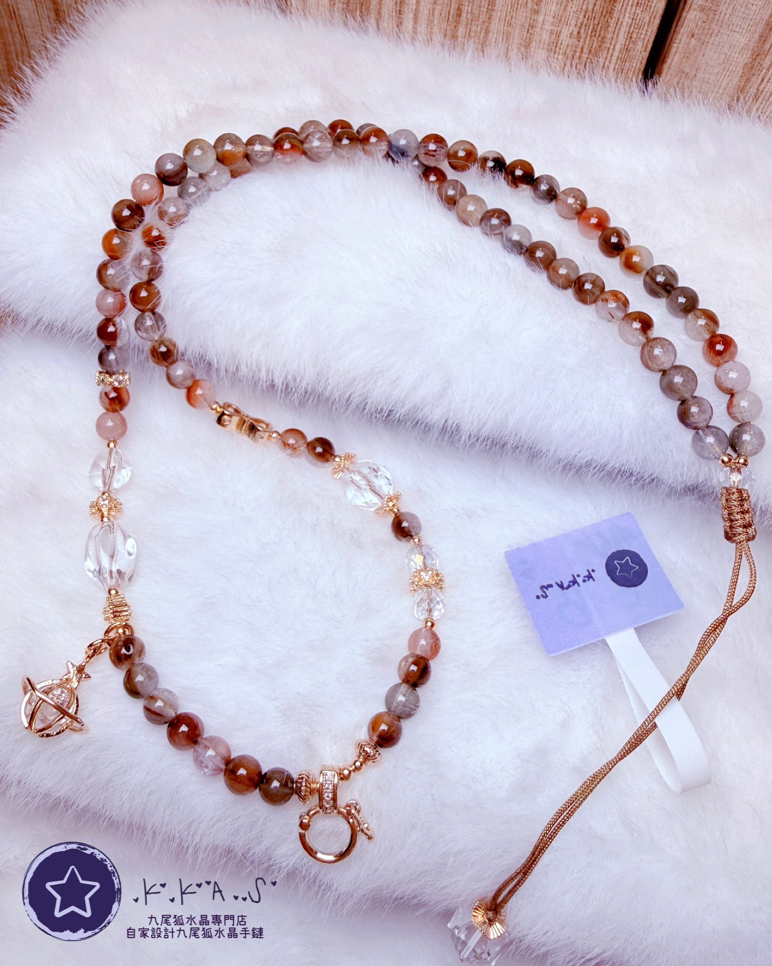 K00026 彩兔毛頸鏈