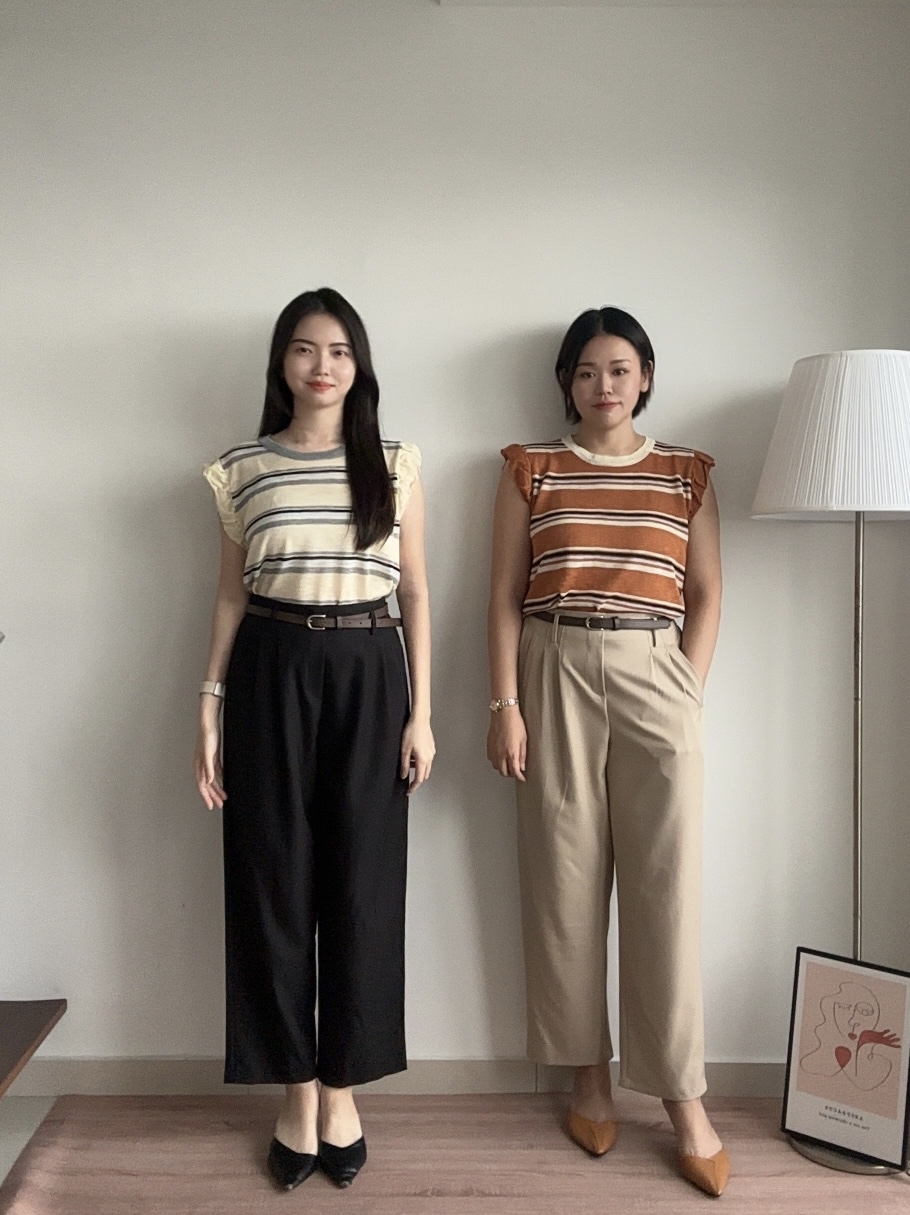 S1999 Long Straight Pants - 3 Colors 