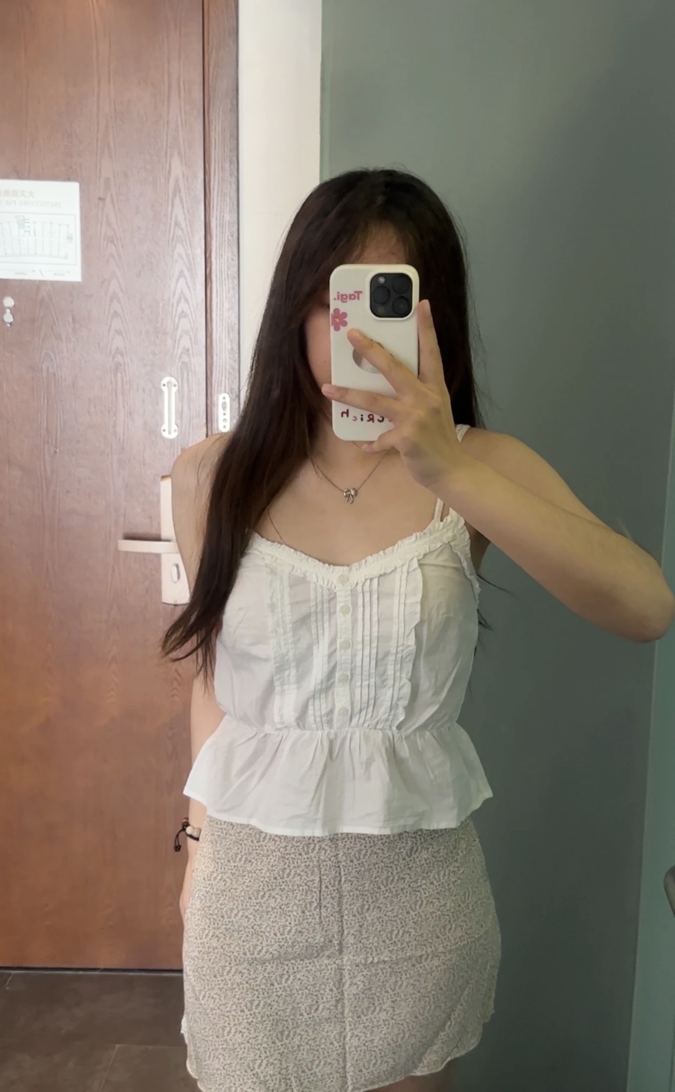 TP397木耳花边吊带