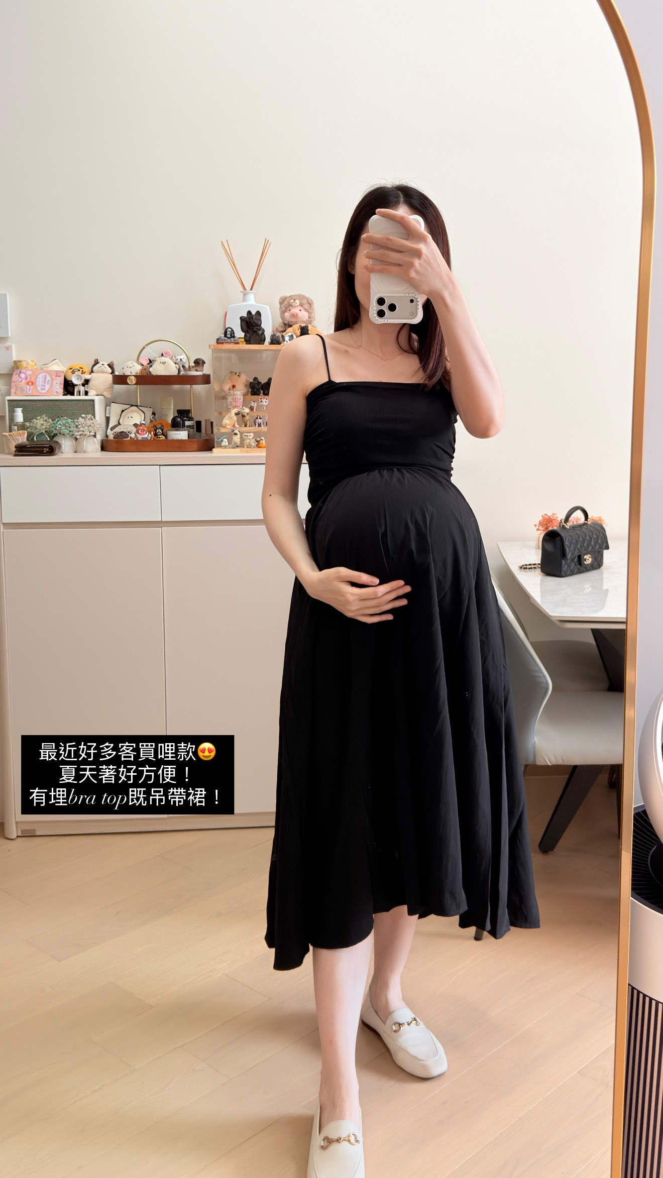 Bratop Everyday Dress