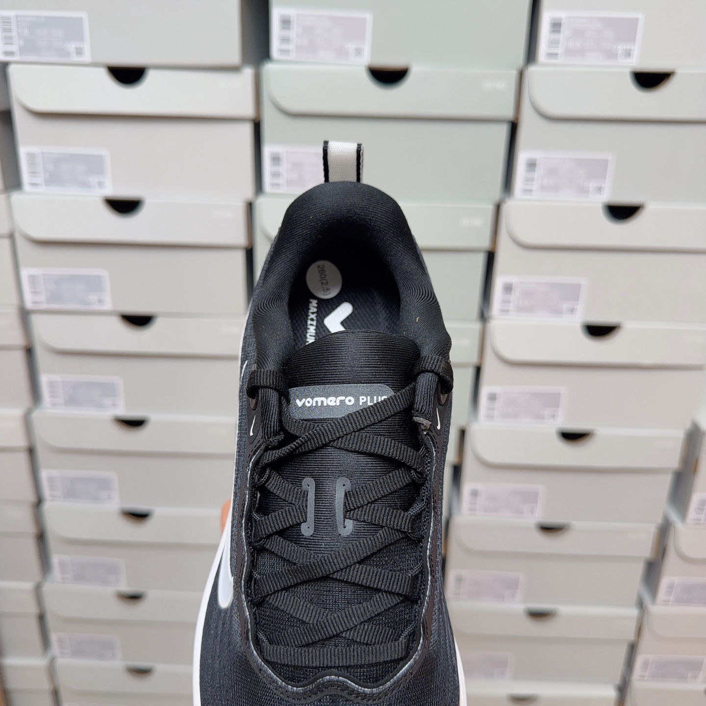 Nike Vomero Plus HV8150-003