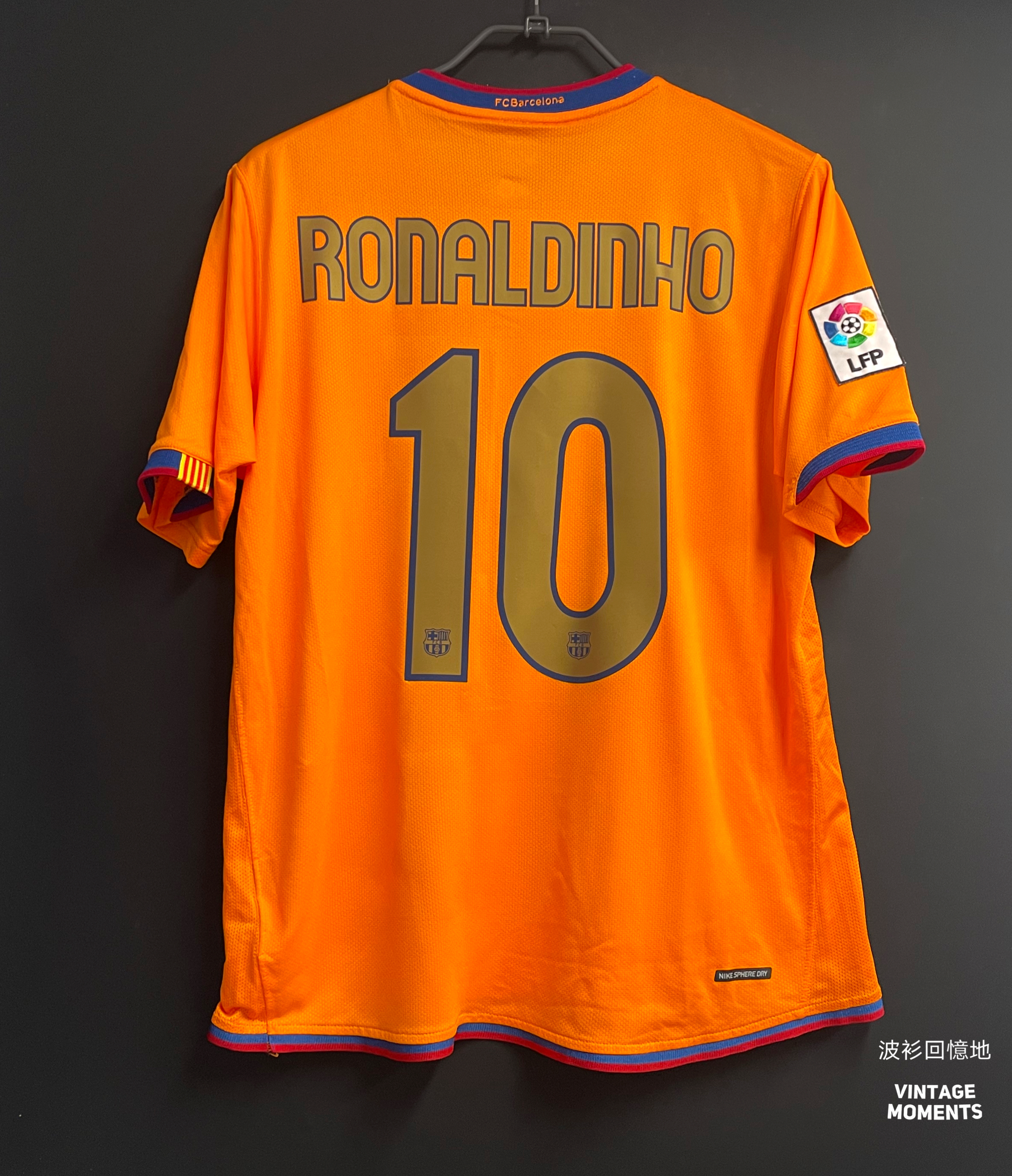 巴塞06/07客場 朗拿甸奴 BARCELONA AWAY RONALDINHO 