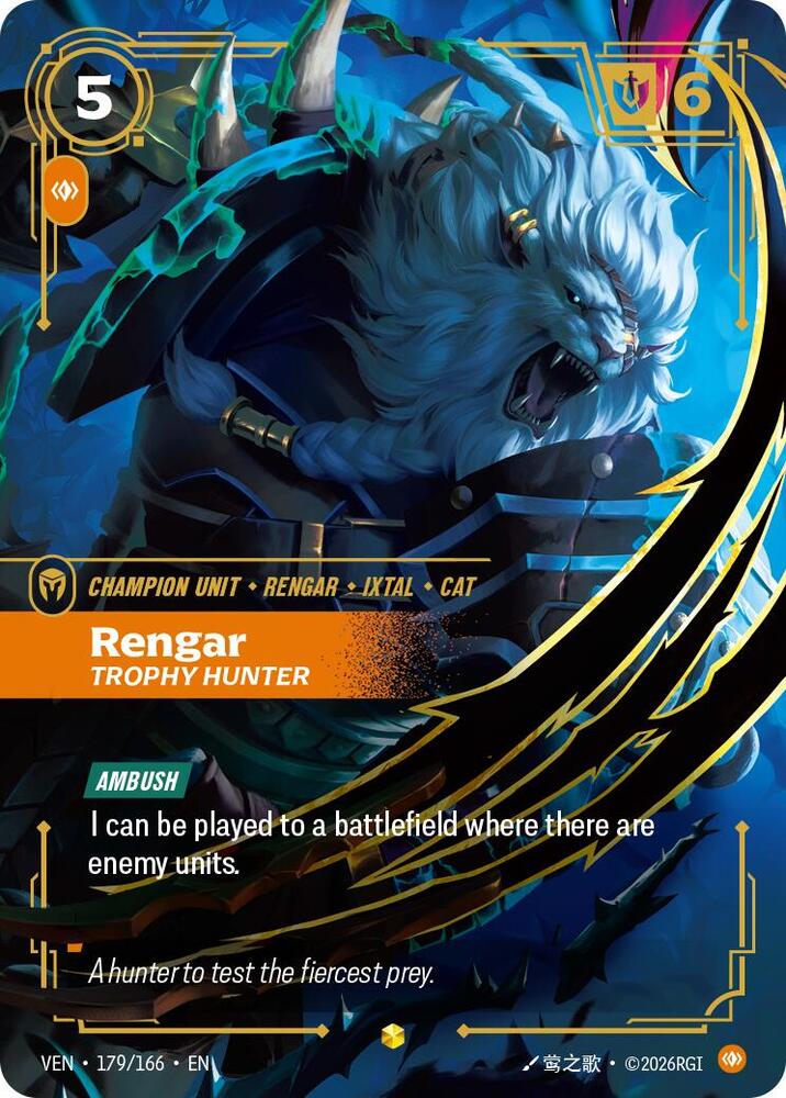 [ Vendetta - Overnumber ] Rengar, Trophy Hunter 